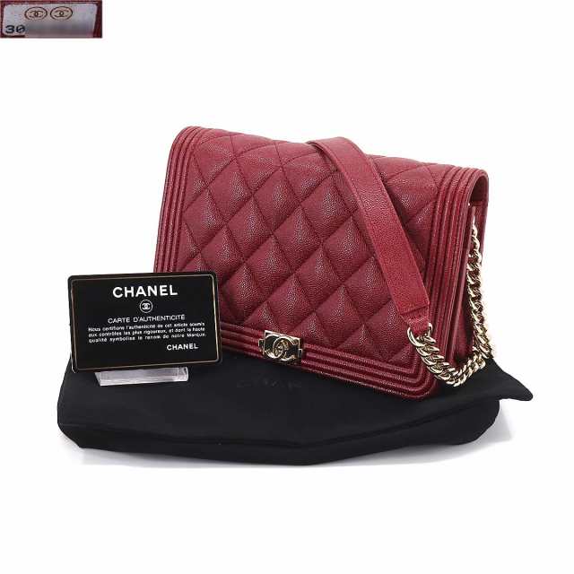 ブランドシャネル未使用 展示品 シャネル CHANEL マトラッセ チェーン ウォレット 長財布 レザー ピンク A84277 ゴールド 金具 フェイクパール VLP 90207761