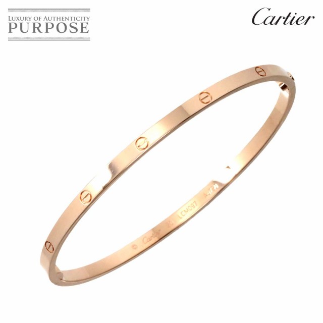 カルティエ Cartier ラブ ブレス SM #20 K18 PG 750 ブレスレット ...