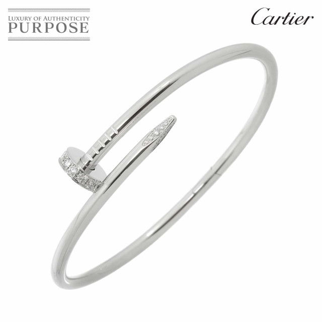 カルティエ Cartier ジュストアンクル #18 ダイヤ ブレスレット K18 WG ホワイトゴールド 750【証明書】レディース  90221362 【中古】BJ｜au PAY マーケット