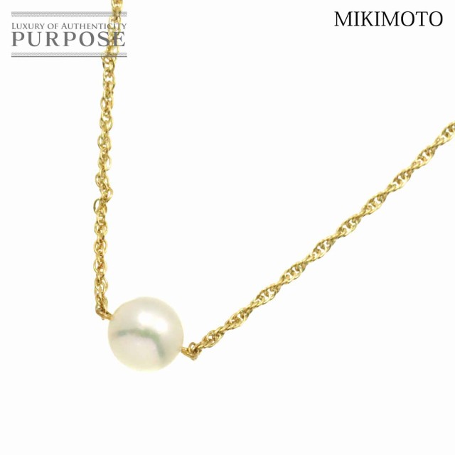 ミキモト MIKIMOTO アコヤ真珠 7.8mm ネックレス 38cm K18 YG イエローゴールド 750 パール レディース 90228284 【中古】BJの通販は