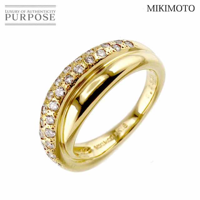 ミキモト MIKIMOTO 8号 リング ダイヤ 0.26ct K18 YG イエローゴールド 750 指輪 レディース 90229900 【中古】BJ