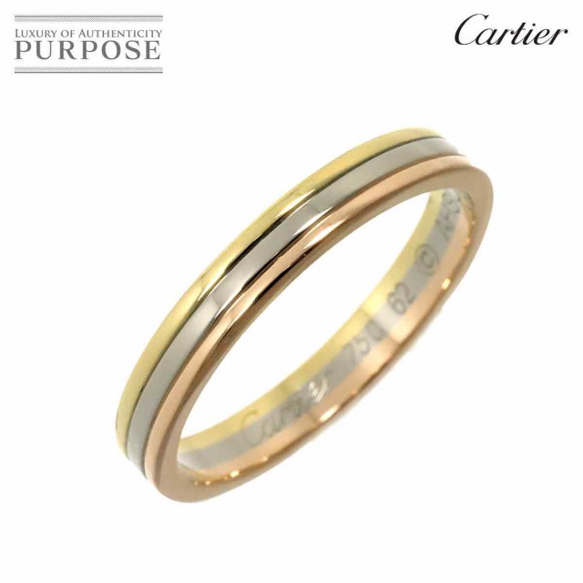 カルティエ Cartier ヴァンドーム #62 リング K18 YG WG PG スリーゴールド レディース 90236314 【中古】BJ