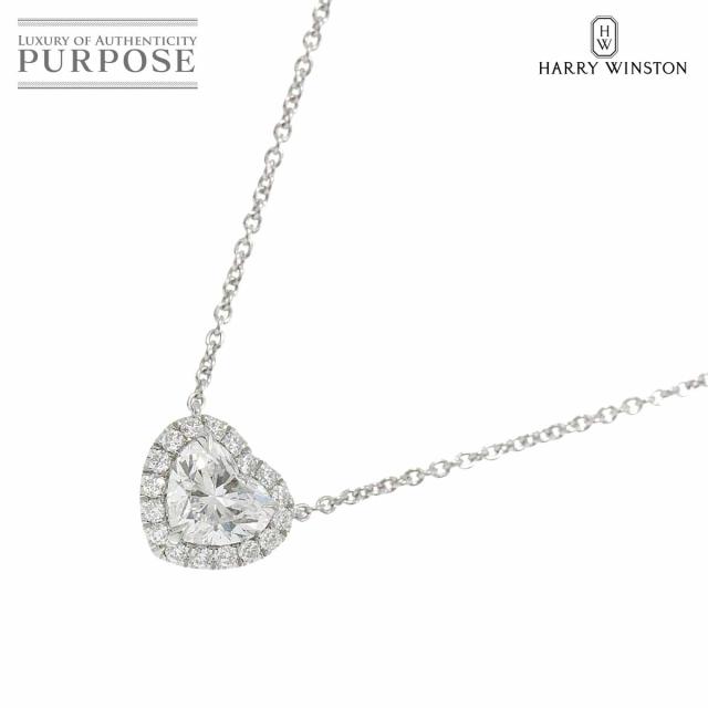 ハリーウィンストン ハートシェイプ ダイヤ 0.71ct D/VVS2  ネックレス 41cm Pt【証明書・鑑定書】 レディース 90236319 【中古】BJの通販は