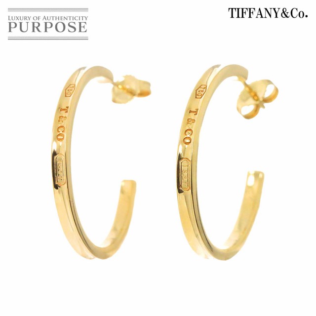 ティファニー TIFFANY&Co. 1837 ナロー フープ ピアス K18 YG イエローゴールド 750 レディース 90239192 【中古】BJの通販は