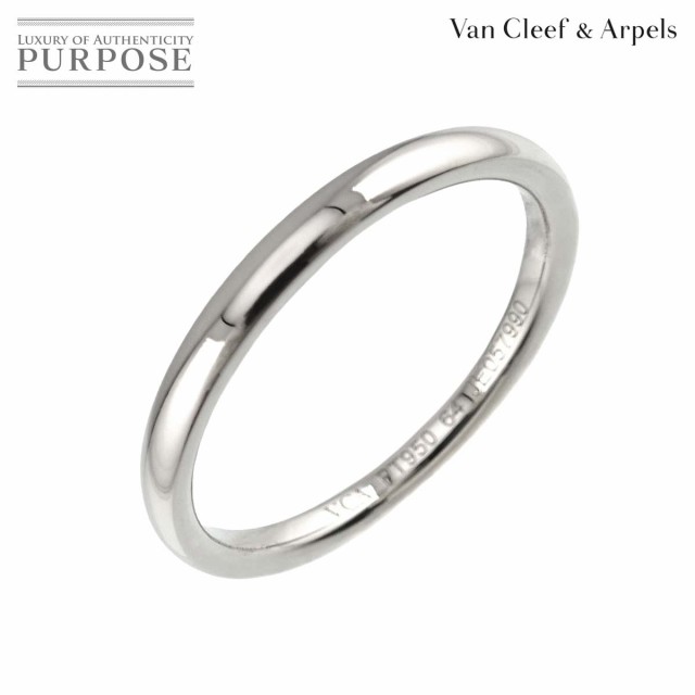 ヴァンクリーフ & アーペル Van Cleef & Arpels #64 リング バンド 幅2.5mm Pt 指輪【証明書付き】レディース 90242517 【中古】BJ