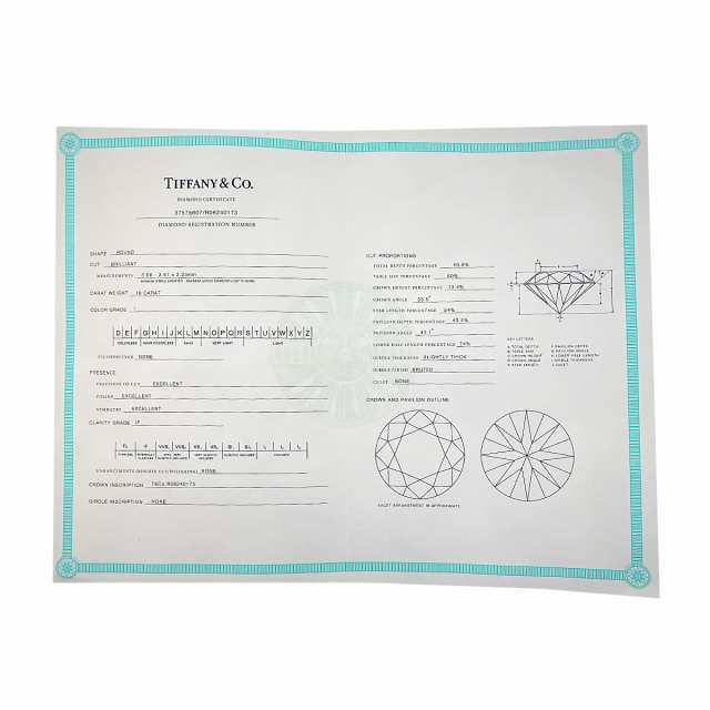 ティファニー ハーモニー ダイヤ 0.18ct I/IF/3EX 7号 リング Pt プラチナ【鑑定書付き】 レディース 90244004 【中古】BJ