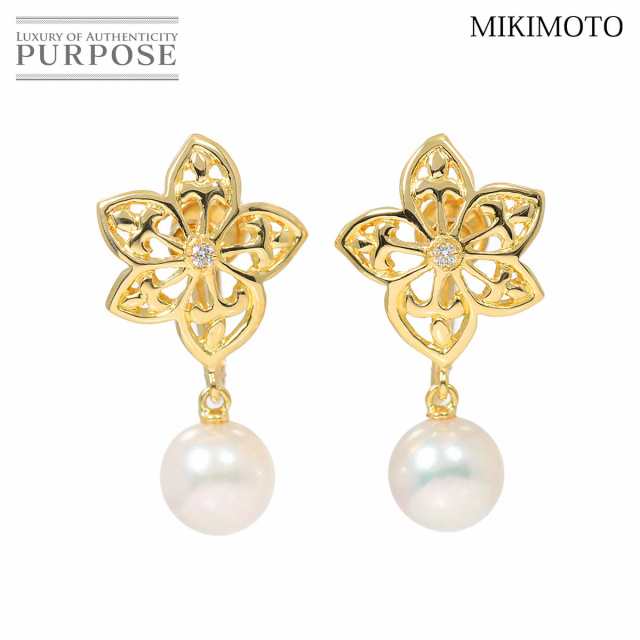 ミキモト MIKIMOTO アコヤ真珠 7.5mm ダイヤ イヤリング K18 YG ミキモト MIKIMOTO アコヤ真珠 7.5mm ダイヤ イヤリング K18 YG