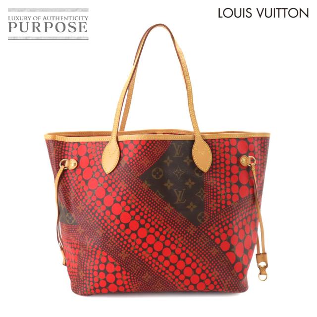 新品同様 ルイ ヴィトン バッグ モノグラム ウェーブ ネヴァーフル MM トート ルージュ 草間彌生 レディース 90247112 【中古】ブランドの通販は