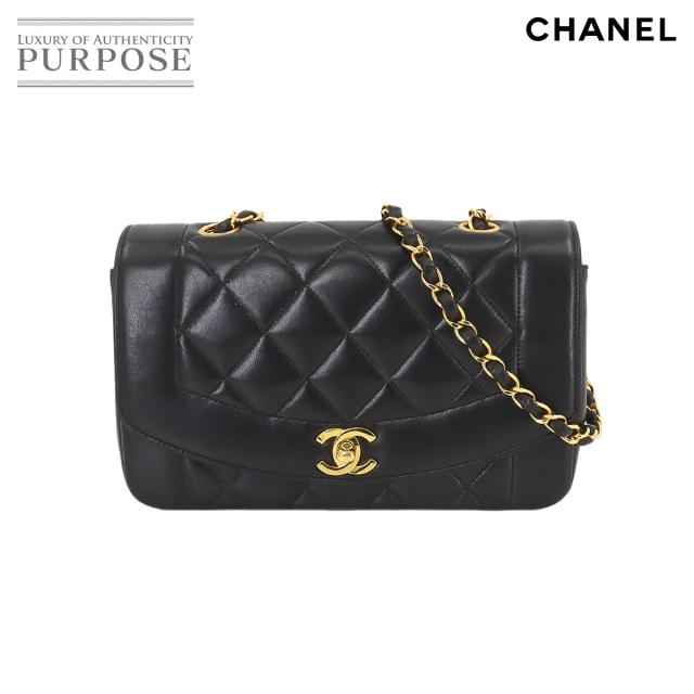 新品同様 シャネル バッグ ダイアナ マトラッセ 22 チェーン ショルダー バッグ レザー ブラック レディース 90247802 【中古】ブランド