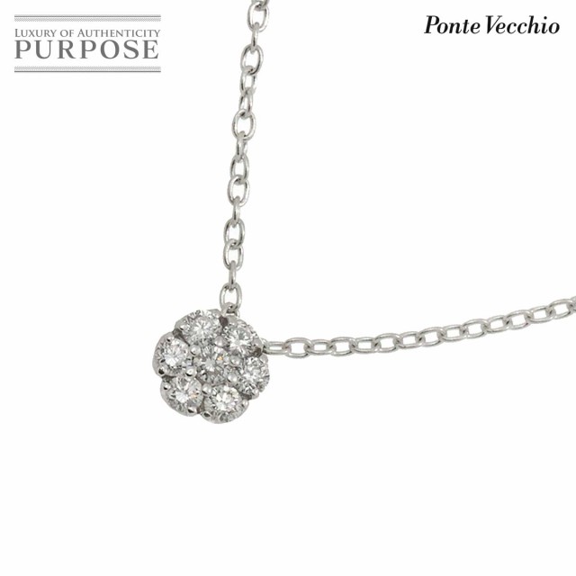 美品Poute Vecchio ネックレス クロス K18 ダイヤモンド Ponte Vecchio - ポンテヴェキオ K18WG ダイヤモンド ペンダント