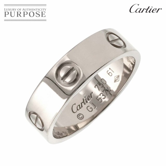 カルティエ Cartier ラブ #61 リング K18 WG ホワイトゴールド 750 指輪 レディース 90252635 【中古】BJ