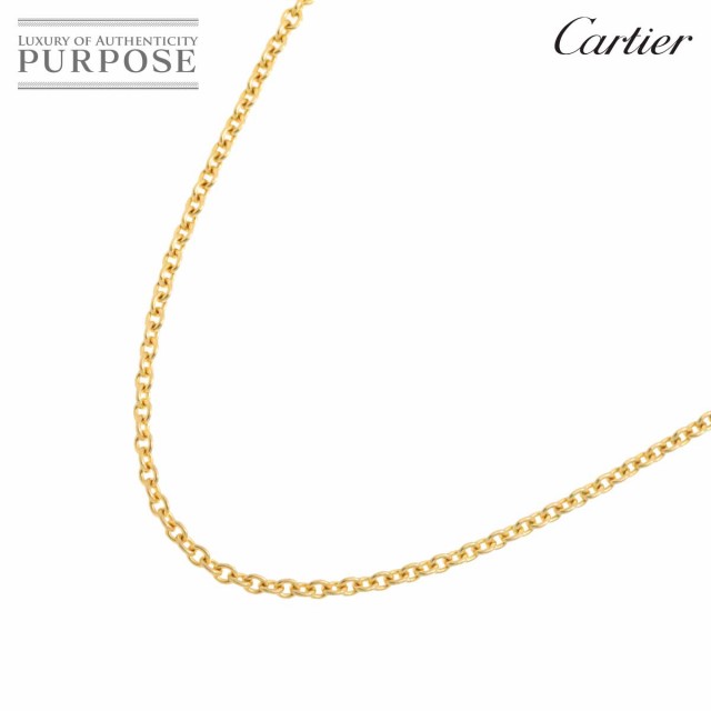 カルティエ Cartier チェーン ネックレス 43cm K18 YG イエローゴールド 750 レディース 90252636 【中古】BJ