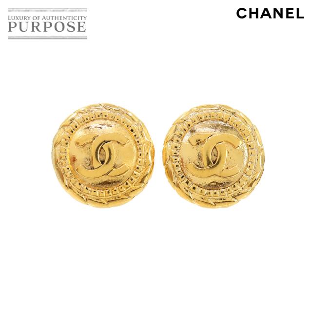 シャネル イヤリング ココマーク ラウンド型 イヤリング ゴールド 2398 アクセサリー レディース 90253845 【中古】ブランドの通販は