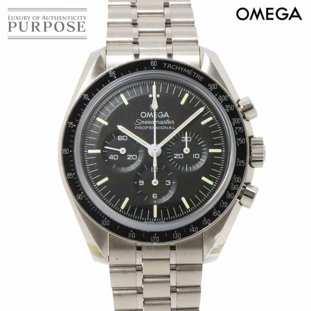 オメガ スピードマスター プロフェッショナル ムーンウォッチ 310 30 42 50 01 002 クロノグラフ 手巻き 90257342 【中古】時計の通販は 948,000円