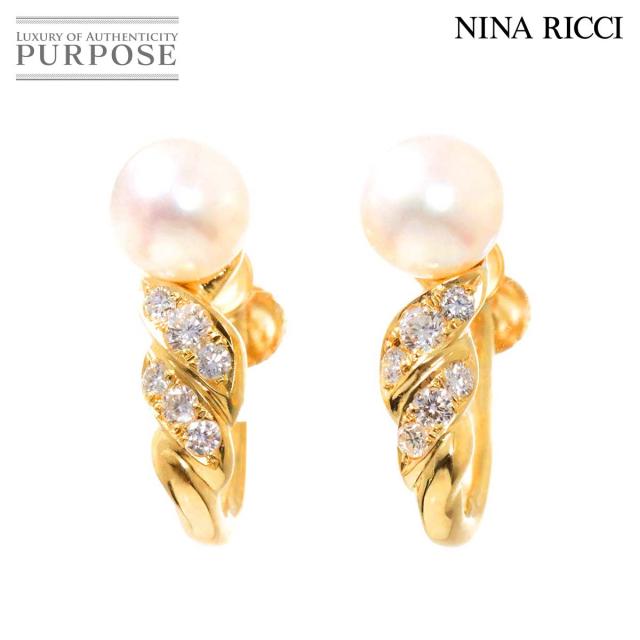 ニナリッチ NINA RICCI アコヤ真珠 6.3mm ダイヤ イヤリング K18 YG イエローゴールド 750 レディース 90257783 【中古】BJ