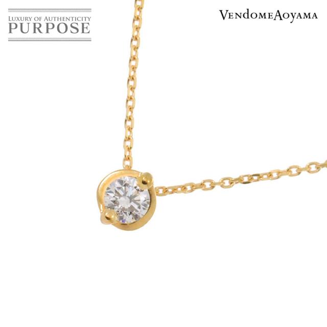ヴァンドーム青山 Vendome Aoyama ダイヤ 0.132ct ネックレス 40cm K18  
