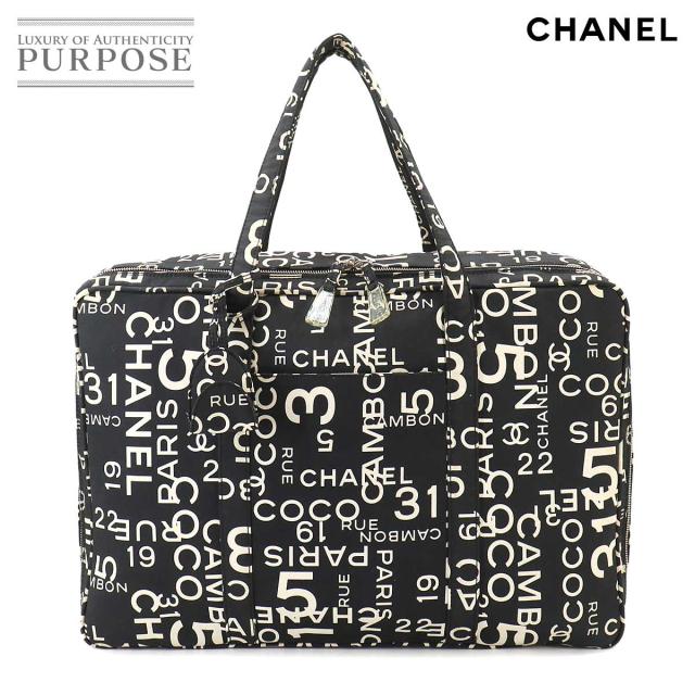 シャネル バッグ バイシーライン ボストン バッグ キャンバス ブラック ホワイト シルバー金具 レディース 90260968 【中古】ブランド