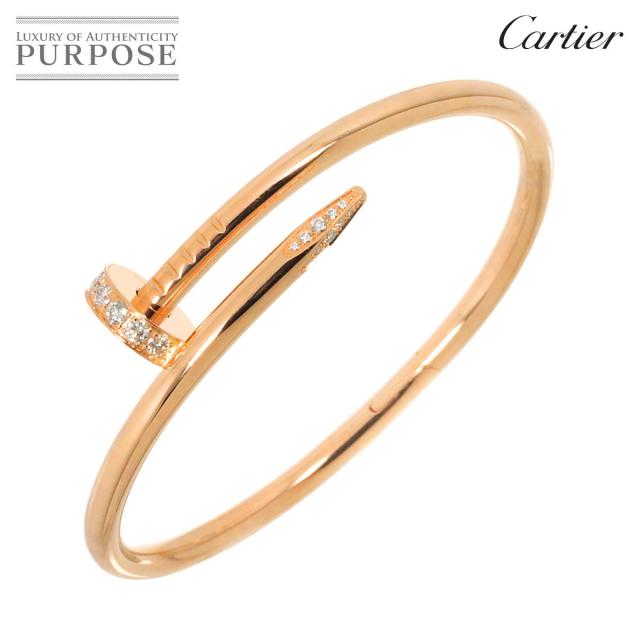 カルティエ Cartier ジュストアンクル #15 ブレスレット ダイヤ K18 PG 750【証明書付き】 レディース 90261374 【中古】BJの通販は
