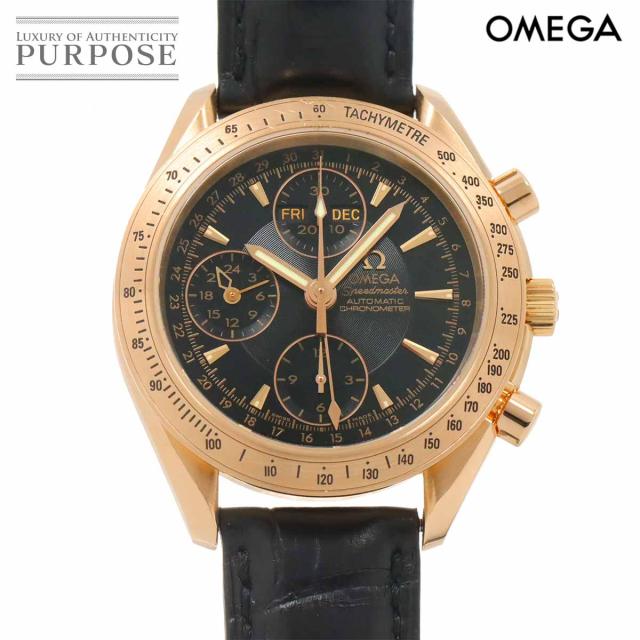 OMEGA オメガ スピードマスターデイト クロノグラフ 自動巻き 腕時計 OMEGA オメガ スピードマスター デイト クロノグラフ 自動巻 90