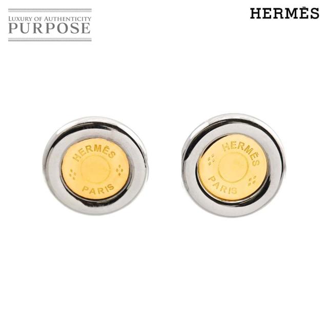 エルメス セリエ ピアス コンビ ゴールド シルバー エルメス HERMES