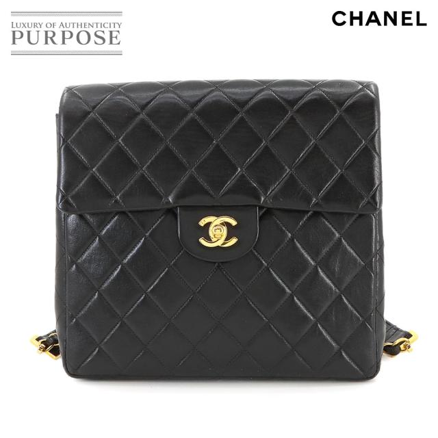 シャネル バッグ マトラッセ チェーン バックパック リュック レザー ブラック ヴィンテージ レディース 90272632 【中古】ブランド