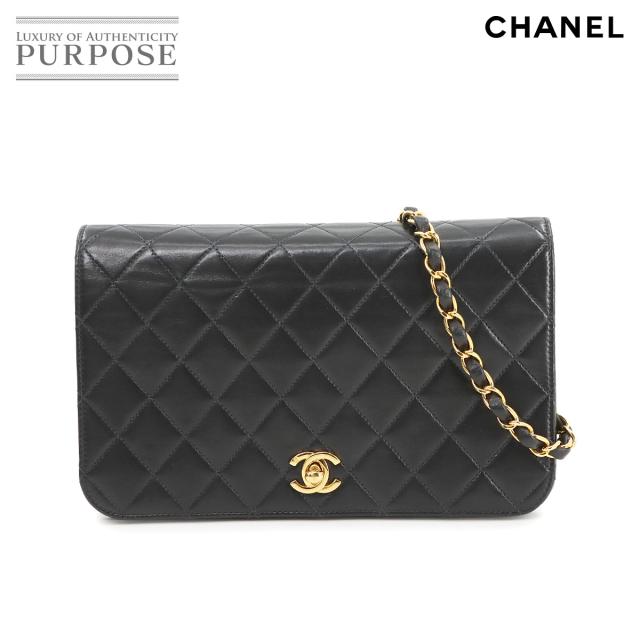 新品同様 シャネル バッグ マトラッセ チェーン ショルダー バッグ レザー ブラック ターンロック レディース 90272839 【中古】ブランド
