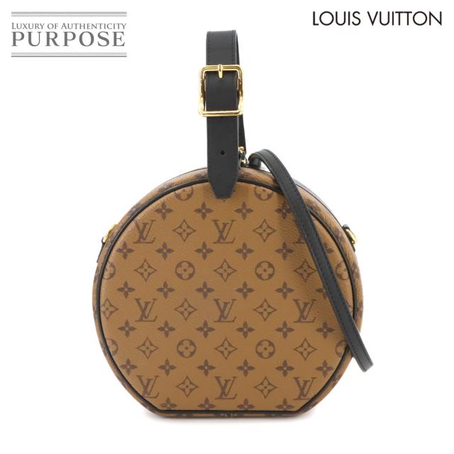 未使用 展示品 ルイ ヴィトン バッグ モノグラム リバース プティット ボワット シャポー 2way レディース 90275012 【中古】ブランド