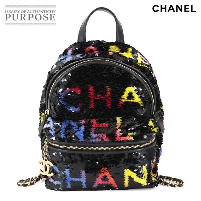 未使用 展示品 シャネル バッグ チェーン バックパック リュックサック スパンコール ブラック レディース 90275335 【中古】ブランド