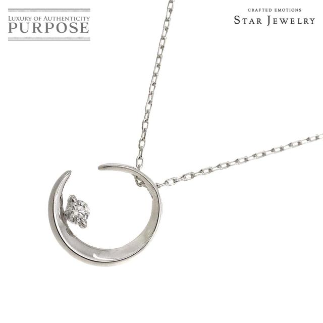 スタージュエリー Star Jewelry ムーン ライト ダイヤ 0.02ct 