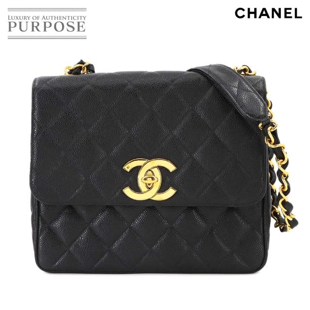 シャネル バッグ マトラッセ チェーン ショルダー バッグ キャビアスキン レザー ブラック レディース 90276949 【中古】ブランド