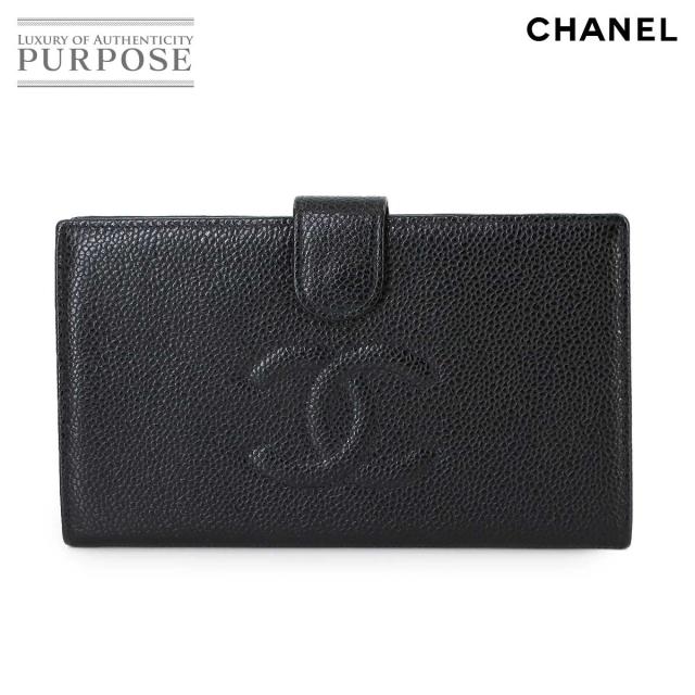 シャネル 長財布 CHANEL キャビアスキン 二つ折り がま口 ブラック A13498 ココマーク レディース 90277090 【中古】ブランド