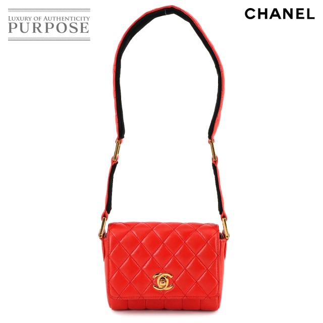 シャネル バッグ マトラッセ マドモアゼル ショルダー バッグ レザー オレンジ ヴィンテージ レディース 90278511 【中古】ブランド