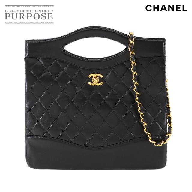 美品 シャネル バッグ マトラッセ 2way ハンド チェーン ショルダー バッグ ラムスキン ブラック レディース 90279048 【中古】ブランド