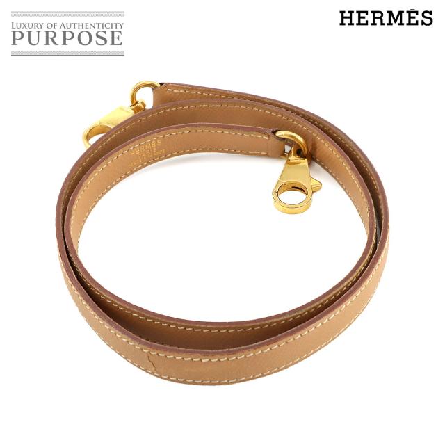 エルメス ケリー ボリード用 ショルダーストラップ ネイビー トゴ