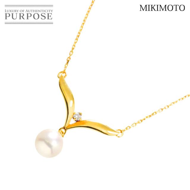 ミキモト MIKIMOTO アコヤ真珠 7.1mm ダイヤ ネックレス 41cm K18 YG
