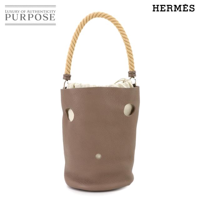 新品同様 エルメス バッグ マンジョワール GM ハンド バッグ トリヨンクレマンス エトゥープ レディース 90280628 【中古】ブランド