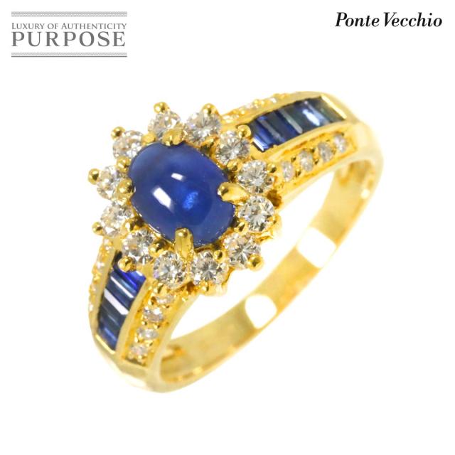 ポンテヴェキオ Ponte Vecchio 13.5号 リング サファイヤ 1.28/0.36ct
