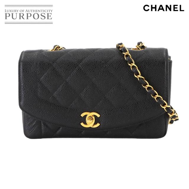 新品同様 シャネル バッグ ダイアナ マトラッセ 22 チェーン ショルダー バッグ キャビアスキン レディース 90284765 【中古】ブランド