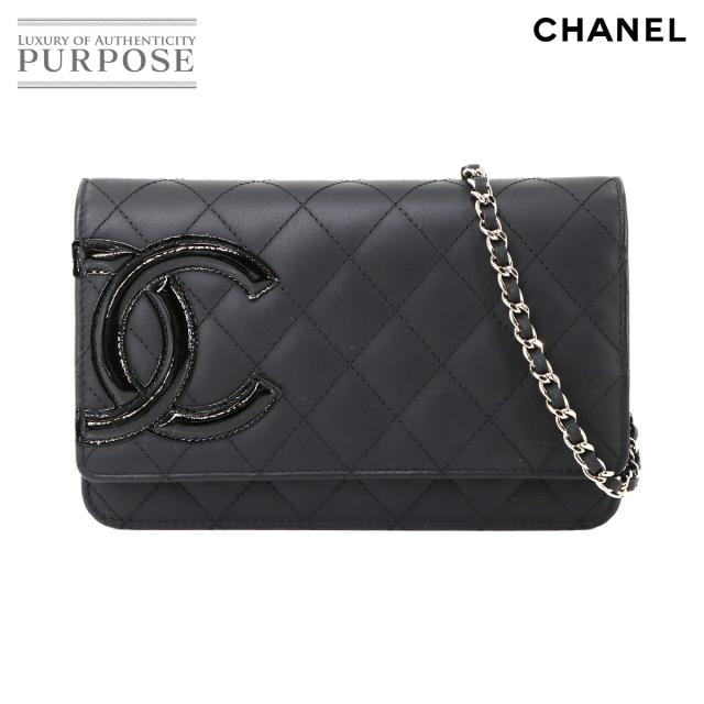 新品同様 シャネル 財布 カンボンライン チェーン ウォレット 二つ折り 長財布 レザー エナメル レディース 90284869 【中古】ブランド