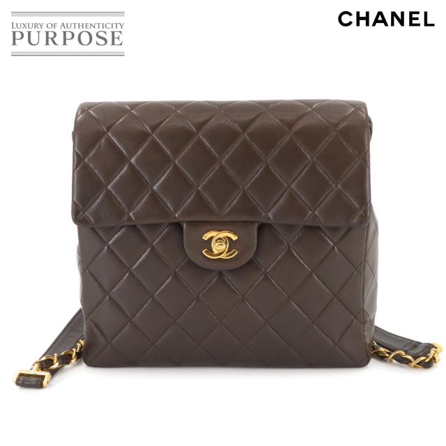 新品同様 シャネル バッグ マトラッセ チェーン バックパック リュックサック ラムスキン レディース 90284970 【中古】ブランド