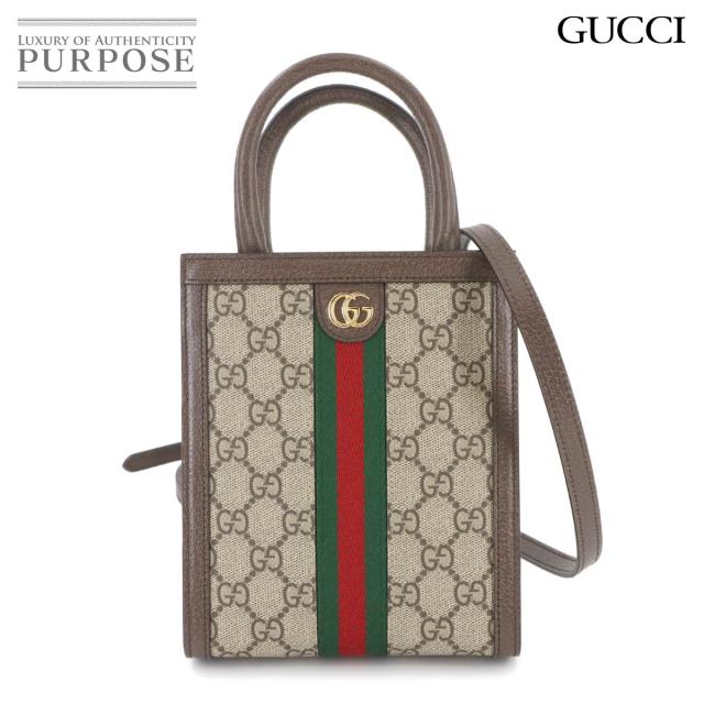 未使用 展示品 グッチ バッグ オフィディア  ハンド ショルダー バッグ GGスプリーム レディース 90285204 【中古】ブランド