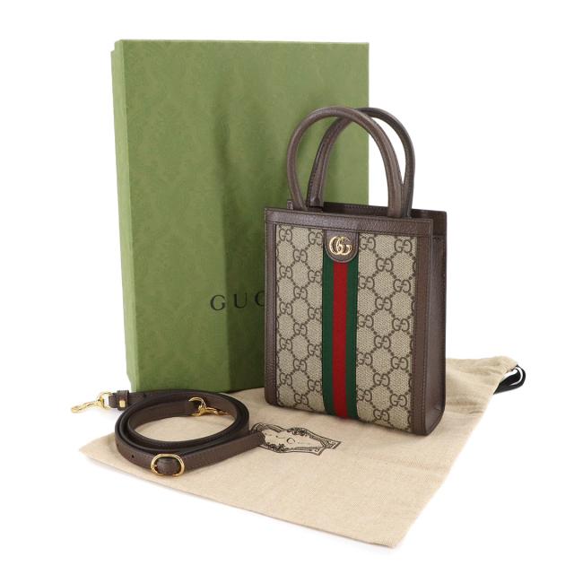 未使用 展示品 グッチ バッグ オフィディア ハンド ショルダー バッグ GGスプリーム レディース 90285204 【中古】ブランド_1