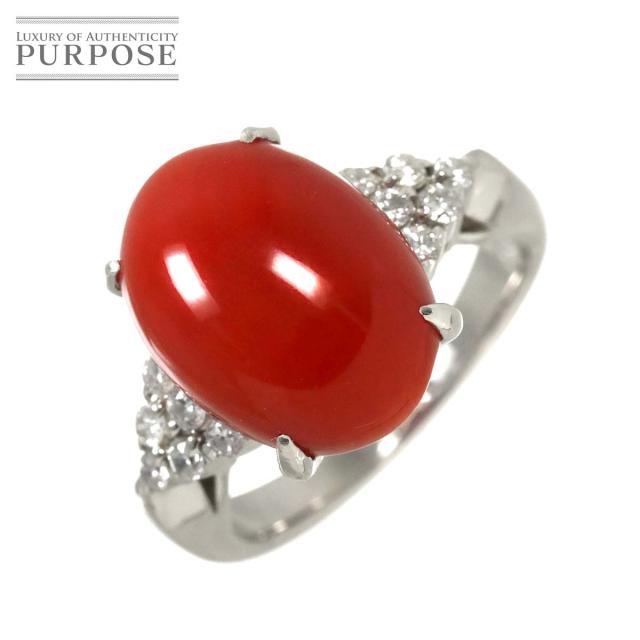 リング 7.5号 珊瑚 ダイヤ 0.26ct Pt プラチナ サンゴ 指輪 レディース