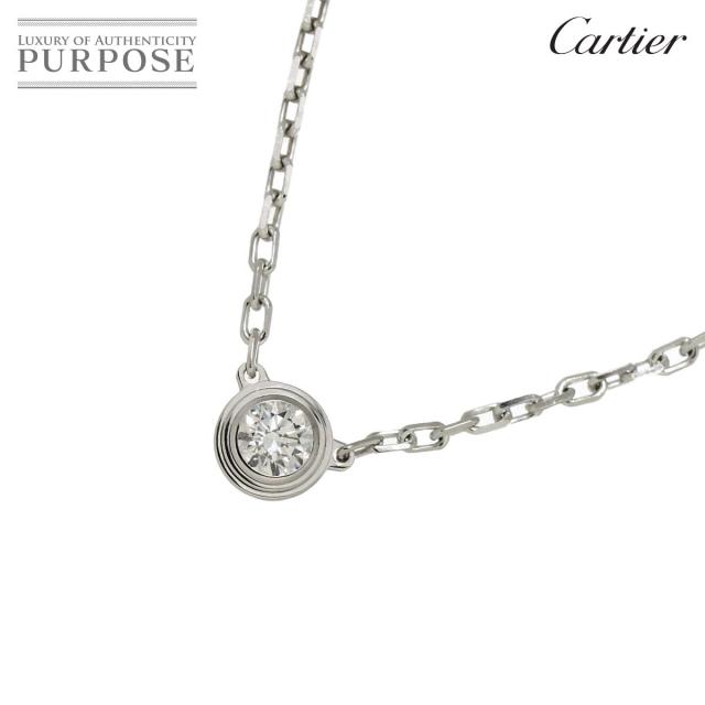 Cartier カルティエ☆ネックレス 750 18K WG 長さ42cm Cartier