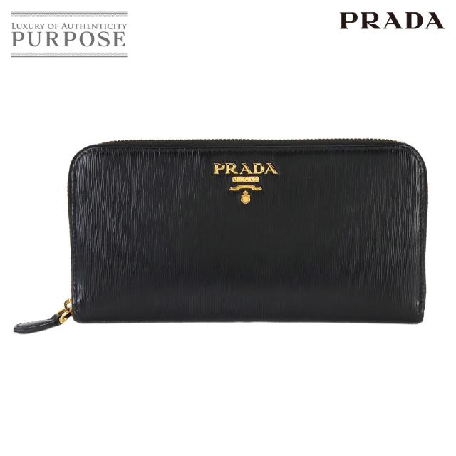 プラダ PRADA ブラック ラウンドファスナー PRADAプラダ 長財布 プラダ PRADA ブラック ラウンドファスナー PRADAプラダ 長財布
