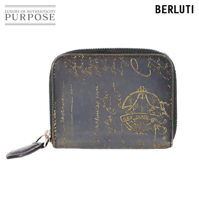 Berluti ワパ レザー コインケース カリグラフィ ラウンドジップ