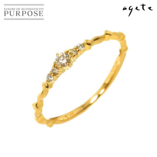 アガットagete リング 9号 イエローゴールド アガット agate 9号 リング ダイヤ 0.08ct K18 YG イエローゴールド