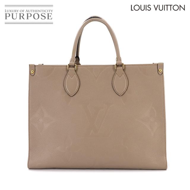 新品同様 ルイ ヴィトン バッグ モノグラム アンプラント オンザゴー MM 2way トート バッグ レディース 90288978 【中古】ブランド