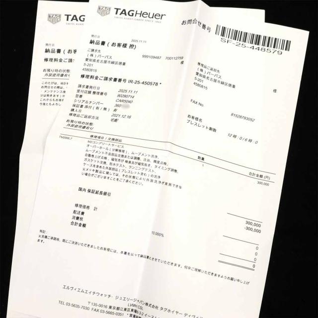 タグ ホイヤー カレラ マイクログラフ CAR5040 メンズ 腕時計 デイト ブラウン K18PG ピンクゴールド 自動巻き 90290714 【中古】時計_2