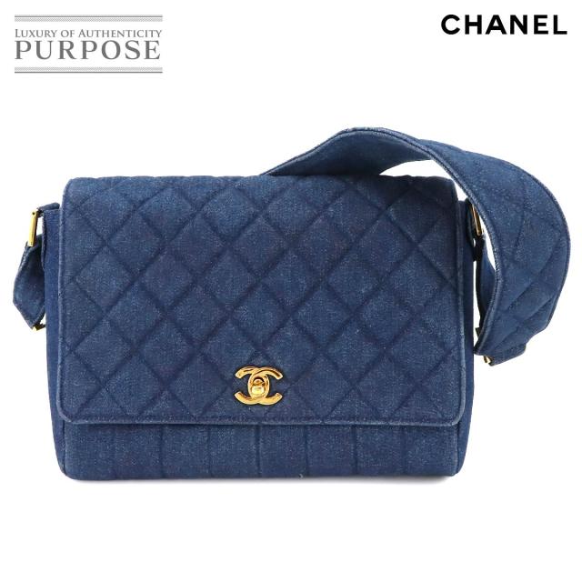 シャネル バッグ マトラッセ ショルダー バッグ デニム ブルー ヴィンテージ ゴールド 金具 レディース 90290981 【中古】ブランド